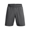 Under Armour WOVEN WORDMARK sivá biela