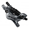 SHIMANO brzdy XTR BR-M9120 ako (hydr) strmeň predný alebo zadný post mount polymér + chladič bez adaptéra