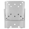 Reflecta PLANO Flat Small 40 nástěnný TV držák stříbrný PR23079