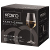 Poháre na biele víno 390 ml AVANT-GARDE KROSNO (Poháre na biele víno 390 ml AVANT-GARDE KROSNO)