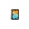 iPad mini Wi-Fi 256GB Hviezdny biely (2021) (MK7V3FD/A)