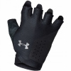 Under Armour Training Rukavice. S čierny (Under Armour Training Rukavice. S čierny)