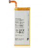 Baterie Huawei HB3742A0EBC 2000mAh Li-Pol Huawei Ascend P6/P7