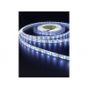 Beghler LED pás LS01-00403 12V 6400K vodotesný