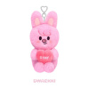 JYP Entertainment Stray Kids: 6th Fanmeeting SKZOO Plush Voice Ver. - DWAEKKI