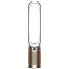 Dyson Purifier Cool Formaldahyde TP09
