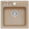 Alveus Niagara 20 beige (55) 1089483