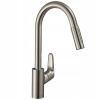 Kuchynská batéria - Hansgrohe Focus M41 - Kuchynský faucet 240, 2Jet, (Kuchynská batéria - Hansgrohe Focus M41 - Kuchynský faucet 240, 2Jet,)
