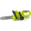 FIELDMANN Píla AKU FZP 70802-0 (1× 20 V) FZP 70802-0