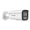 Hikvision DS-2CD2647G3-LIZSY(2.8-12mm) IP kamera (DS-2CD2647G3-LIZSY(2.8-12mm))