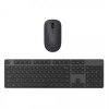 Xiaomi Mi Wireless Keyboard (QWERTY) and Mouse Combo Black EU BHR6100GL BHR6100GL