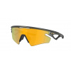 OAKLEY Sphaera Slash Matte Olive INK Prizm 24K Polarized