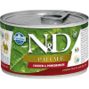 N&D Prime Adult Chicken & Pomegranate Mini 140 g