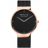 Hodinky Bering 15540-262