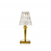 Kartell Stolová lampa Battery, viac farieb Farba: Zlatý kov
