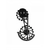 Radiaca páka NOVA RIDE CCD Sram Red a Force AXS 12s Black