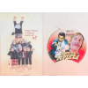 Inspektor Popleta - DVD /dárkový obal/