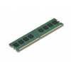 32GB (1x32GB) 2Rx8 DDR4-3200 U ECC pro TX1310 M5
