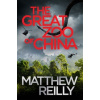 The Great Zoo Of China