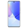 Huawei nova 9 8GB/128GB čierna