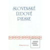 Slovenské ľudové piesne (Tomáš Rojček)