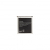 Samsung EB-BG530BB