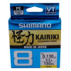 Splietaná Šnúra Shimano Line Kairiki 8 - Žltá 150m 0,16mm 10,3kg Yellow