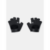 UNDER ARMOUR Women's Light Training Gloves