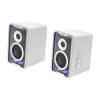 Edifier QR30-WT
