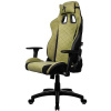 AROZZI AVANTI Soft Fabric Moss Green mechově zelená AVANTI-SFB-MGN