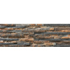 Ecoceramic – Behobia - BEHOBIA MAGMA