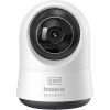 Baseus Security P1 Pre 3K vnútorná kamera biela