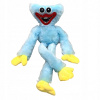 Huggy Wuggy, 40 cm plyšový maskot (Huggy Wuggy, 40 cm plyšový maskot)