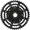 SHIMANO kazeta SH 9 LG 300 CUES 11-46