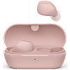 Sony WF-C710N Pink WFC710NP.CE7 - Bezdrôtové slúchadlá