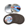 EXTOL PREMIUM kotúč rezný na oceľ / nerez, 10ks, O 115x1, 0x22, 2mm 8808101