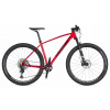 Horský bicykel - Bicykel MTB 29 '' Autor Egoist 17 '' XT 11,2 kg líška (Bicykel MTB 29 '' Autor Egoist 17 '' XT 11,2 kg líška)