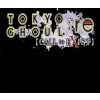 ESD GAMES ESD TOKYO GHOUL:re [CALL to EXIST]