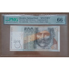 500 Korún - 1993 - bimilénium - Slovensko - PMG Specimen