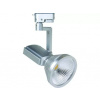 Svietidlo LED lištové HL823L 7W 4200K strieborná