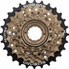 ŠESTIKOLO SHIMANO TZ500 14-28