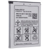 Batéria pre Sony Ericsson Varšava, 950 mAh