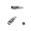 CARCLEVER CREE LED T10 biela, 12-24V, 25W (5x5W)
