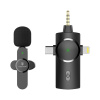Bezdrôtový mikrofón Viking M360/3v1