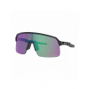 Okuliare OAKLEY Sutro Lite