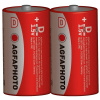 AgfaPhoto D 2ks AP-R20-2S