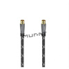 Hama 205070 anténny kábel 120 dB 1,5 m, Prime Line