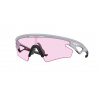 OAKLEY Sphaera Slash Matte Fog Prizm Low Light