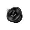 JBL Club Gen3 34F 3.5'' (8.7cm) koaxiální reproduktory SLEVA 5%