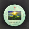 2022 Banna Rainforest Arbor Tea zelený puerh koláč 357g (2022 Banna Rainforest Arbor Tea raw pu´er cake 357g)